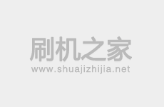 天语Kis 2线刷刷机教程及rom包救砖系统刷机包下载